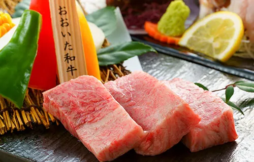 おおいた和牛