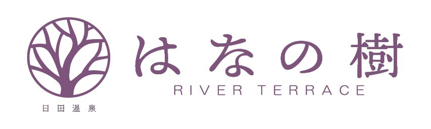 はなの樹 RIVER TERRACE ロゴ