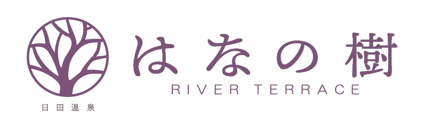 はなの樹 RIVER TERRACE ロゴ