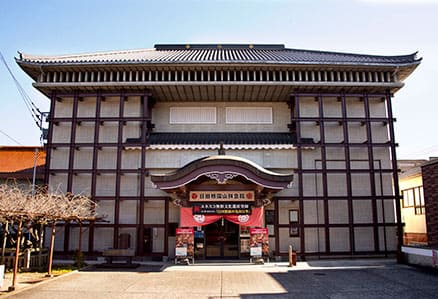 日田祇園山鉾会館