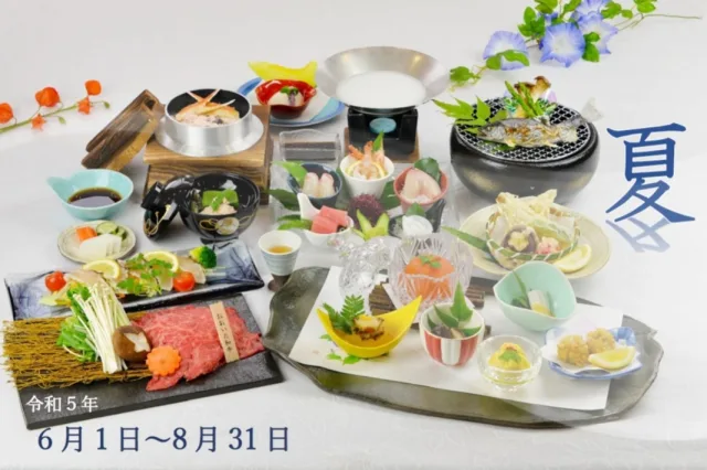 夏のご宿泊プラン（tenryo）
