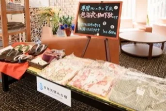 色浴衣のお貸し出しは休止しています