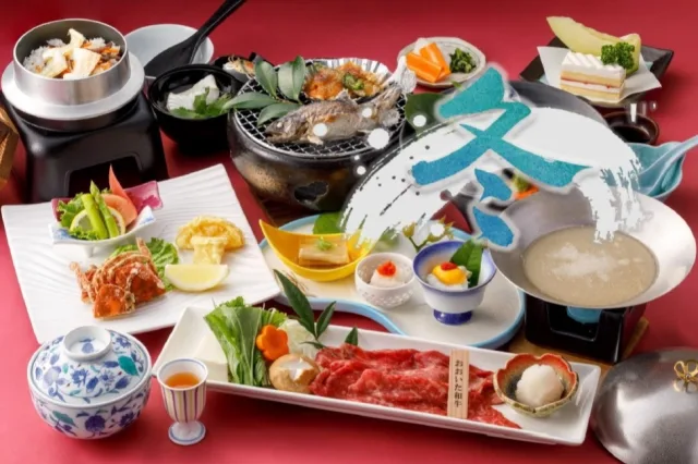 冬のご宿泊プラン
