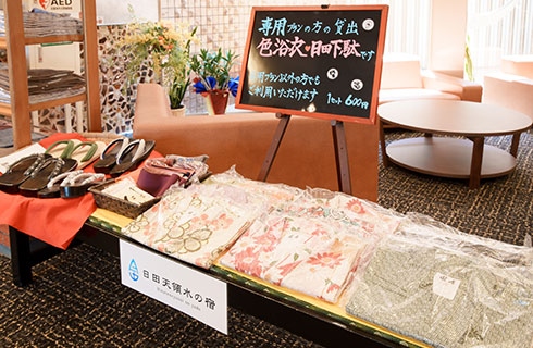 色浴衣のお貸し出しは休止しています